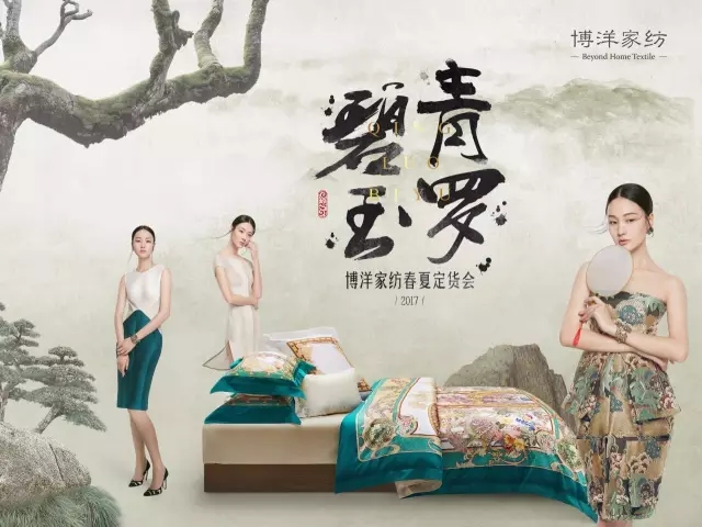 ����Ҽ������_����2017���Ķ�؛���A�M��Ļ