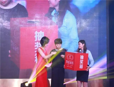 �Pʢ�Ҽ�2017���ġ���(y��u)�����Ʒ�l(f��)����(hu��)��ӆ؛��(hu��)�A�M��Ļ