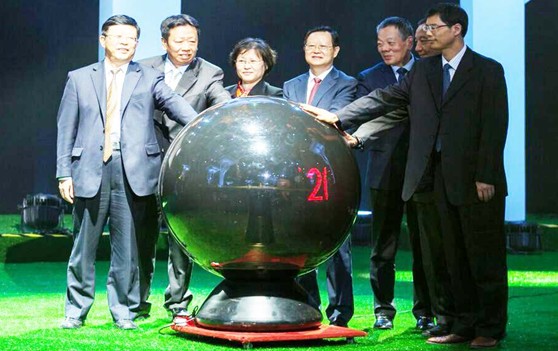 ������ҹ���z�I�ИIHigh��ͣ