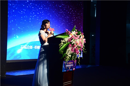 走進(jìn)原創(chuàng)設(shè)計(jì)星時代梧桐珆全球夢想合伙人啟動