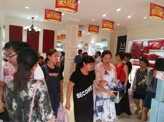 上海縵安頓家紡永城專賣店盛大開業(yè)