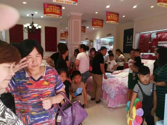 上海縵安頓家紡永城專賣店盛大開業(yè)