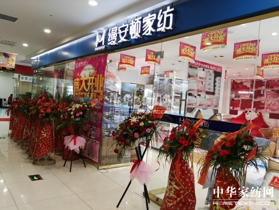 �Ϻ��z���D�Ҽ��׺ӻݿ����ďV�����dʢ���_�I(y��)