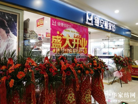 �Ϻ��z���D�Ҽ��׺ӻݿ����ďV�����dʢ���_�I(y��)