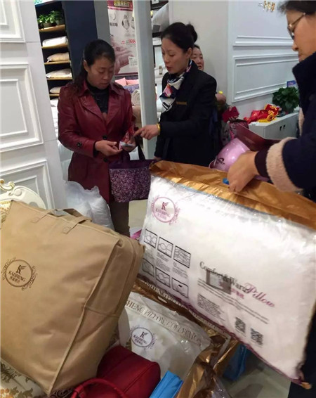 終于等到你——建湖市最大的家紡旗艦店凱盛家紡盛大開業(yè)