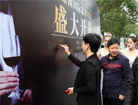 �����Pʢ�Ҽ������҈@�Ҿ����^��һվʽ�w�(y��n)�^ʢ���_Ļ