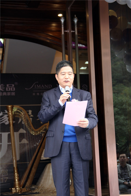 椒江凱盛家紡暨伊家園家居名館,一站式體驗館盛大開幕