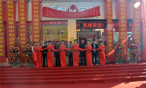 ʢ�b�_�Iҫ������������현Pʢ�Ҽ���Ş��ʢ���_�I