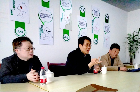 工商局網(wǎng)監(jiān)局蒞臨毛毛雨家紡 調(diào)研網(wǎng)絡(luò)交易環(huán)境凈化