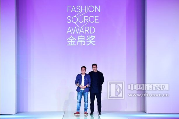 2016中國服裝供應鏈年度大賞"金帛獎"花落誰家?