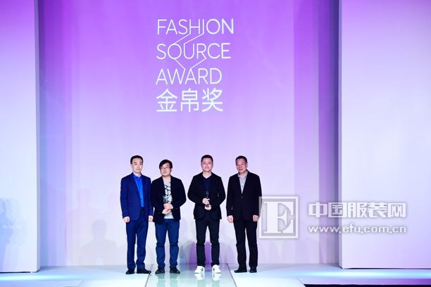2016中國服裝供應鏈年度大賞"金帛獎"花落誰家?