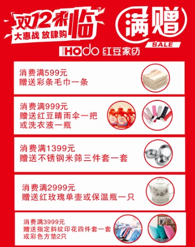 �t���Ҽ��pʮ��ُ���g��������u���@���҂����ģ�