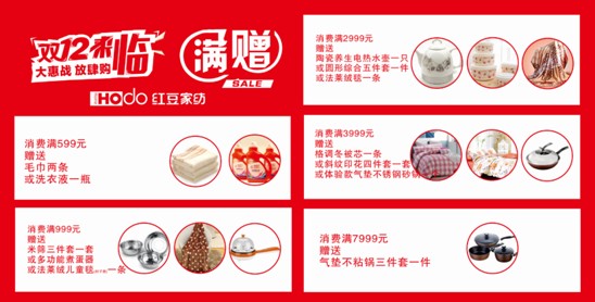 �t���Ҽ��pʮ��ُ���g��������u���@���҂����ģ�