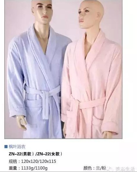 美浴生活:林志玲胸圍86.36cm,得穿多大號的浴袍啊!