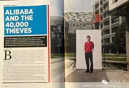 美浴生活:古馳或任何其他品牌的浴巾怎么能賣到這么貴?這很荒謬!