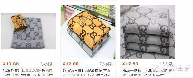 美浴生活:古馳或任何其他品牌的浴巾怎么能賣到這么貴?這很荒謬!