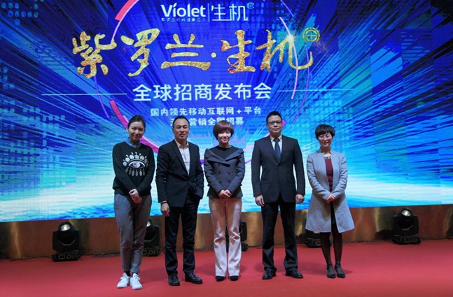 ���Kʡ���B�������̼��g�о����������_�m�Ҽ�����