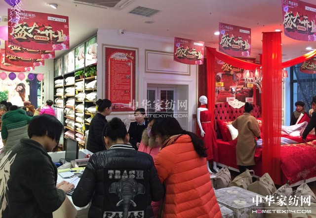 凱盛家紡長垣旗艦店創下首個開門紅,“開門紅,全年紅”!