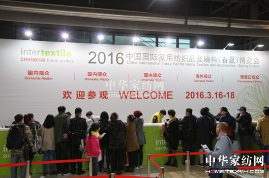 ͸ҕ�^����(sh��)��(j��)��̽�ش����Ҽ�չ��ݣ���Ʒ�Q(m��o)��͹�@������չ(li��n)��֮���|�L(f��ng)���M��������