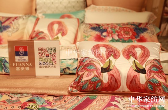 ͸ҕ�^����(sh��)��(j��)��̽�ش����Ҽ�չ��ݣ���Ʒ�Q(m��o)��͹�@������չ(li��n)��֮���|�L(f��ng)���M��������