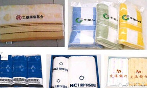 ��ԡ�����ϣ����r�r������������Ո��ϴĘ�r��Ҫ������ӛ......