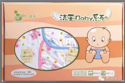 ��ԡ���׌���Č�����(��i)��ϴ���˯��,�@��ʲô����Ҫ��