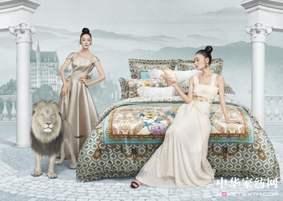 博洋家紡“青羅碧玉”2017春夏新品早春上市