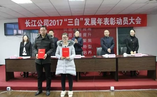 紅豆家紡開工大吉,擼起袖子加油干!