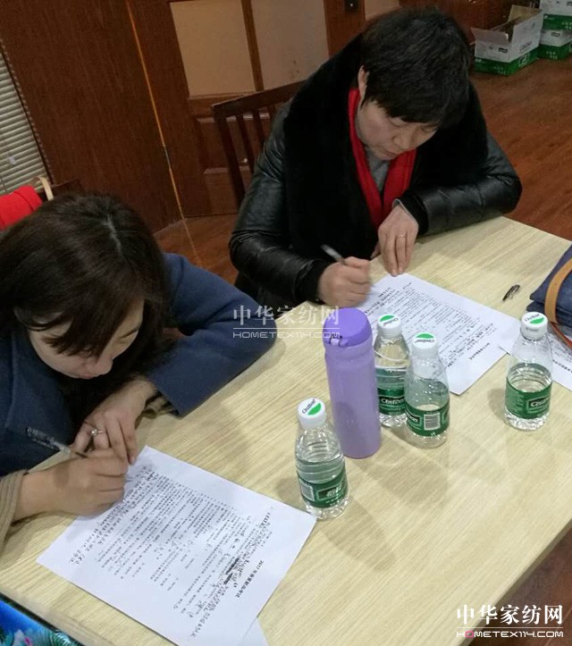 齊聚吳越之地,開啟家紡“優”篇章