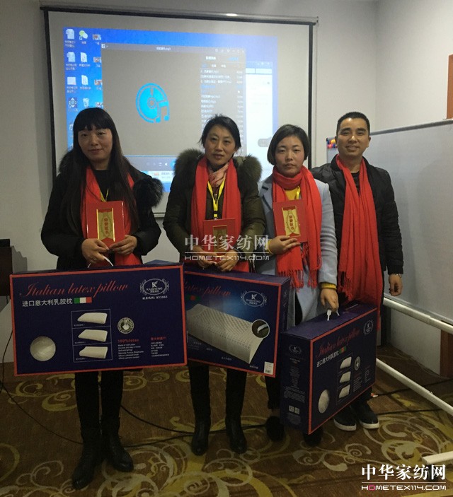 齊聚吳越之地,開啟家紡“優”篇章