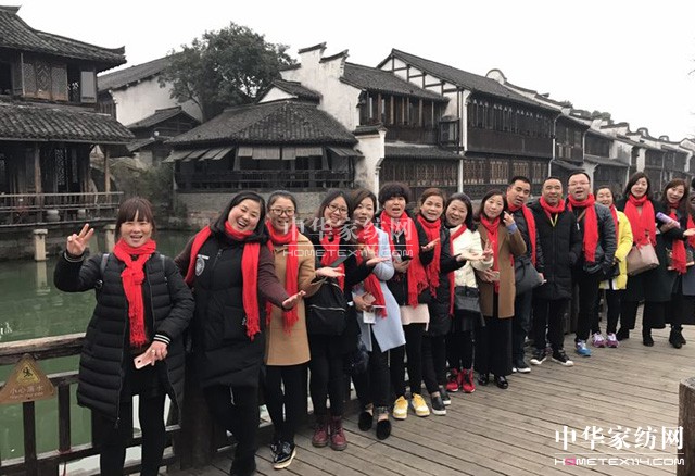 齊聚吳越之地,開啟家紡“優”篇章