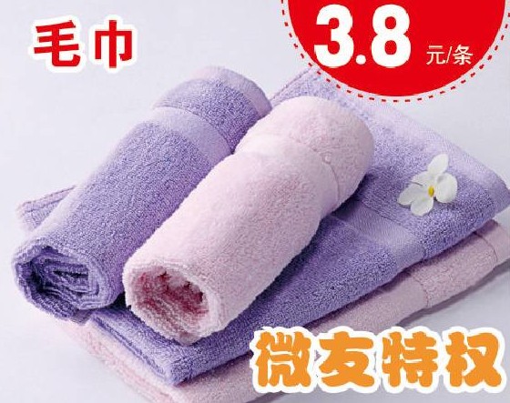 HOdo紅豆家紡三八節(jié)大型特賣會,枕芯、冬被免費送!!!