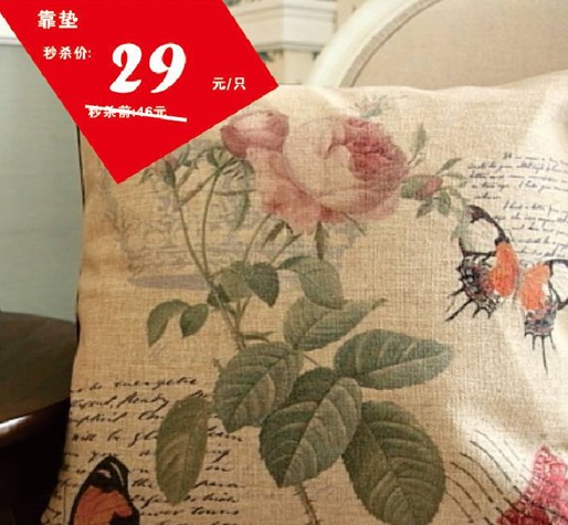 HOdo紅豆家紡三八節(jié)大型特賣會,枕芯、冬被免費送!!!