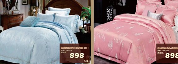 HOdo紅豆家紡三八節(jié)大型特賣會,枕芯、冬被免費送!!!