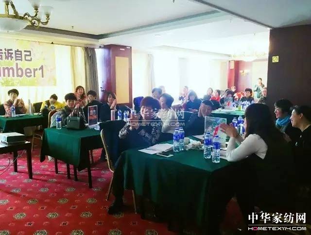 凱盛家紡:精英齊聚天津,切磋技藝,角逐冠軍寶座!