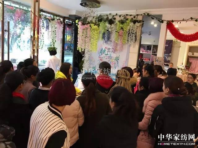 凱盛家紡:百余名精英齊聚彭山,竟為這件大事!