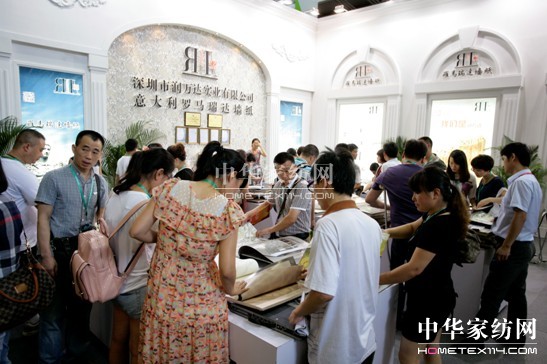 �y�����c��δ��