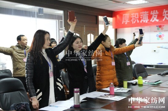 HOdo紅豆家紡組織團購人才培訓,緊抓團購業務