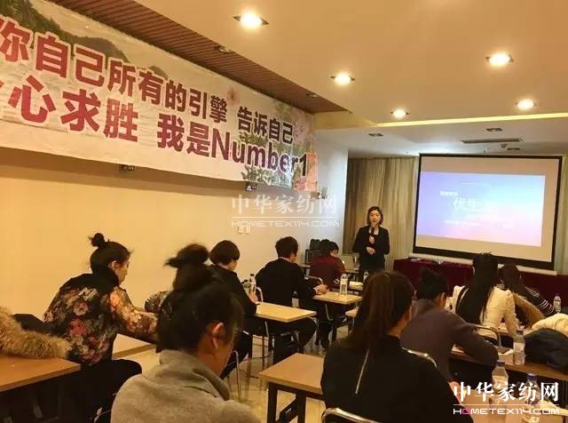 凱盛家紡:征戰(zhàn)2017,擼起袖子加油干!