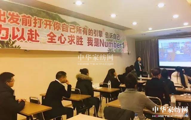 凱盛家紡:征戰(zhàn)2017,擼起袖子加油干!