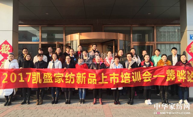 �Pʢ�Ҽ�����Ӣ�Ƽ��S�������Ⱥ�t����־�ڎp�壡