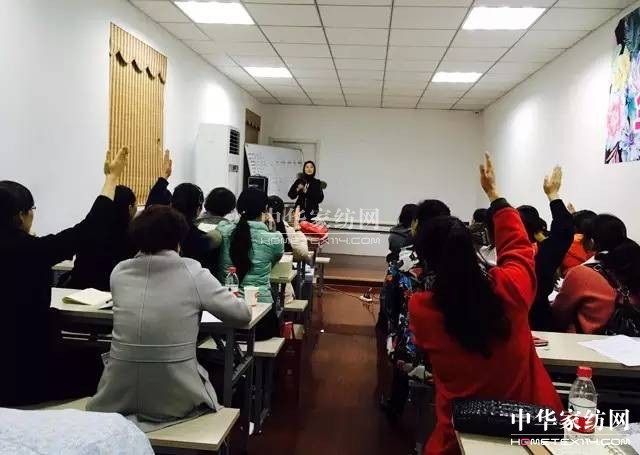 凱盛家紡:精英云集黃驊筑夢,群賢畢至志在巔峰!