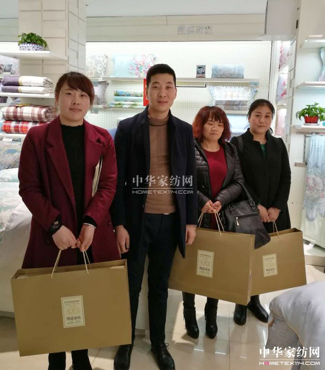 凱盛家紡:全國巡回培訓會圓滿收官,千人盛會掀關注熱潮!