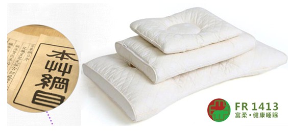 富柔科技開創抗菌床墊先河樹立業界新標桿