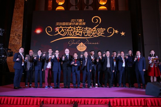 繼往開來,開創國際化時尚化發展新時代