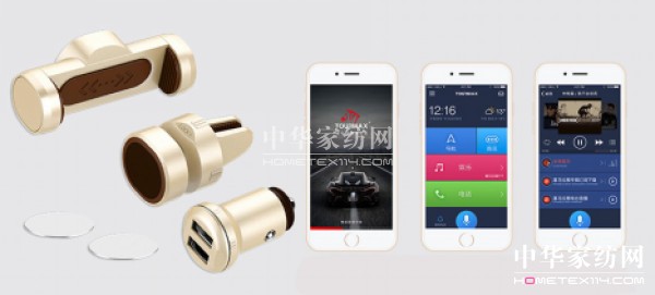 “春季有禮煥發新機”深圳禮品家居展2017春天的禮物來啦!