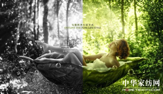 ���C���Сɭ�֡������z������Ȼ������Ʒ