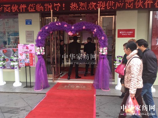 �L����˾���_2017��ȹ����̴��