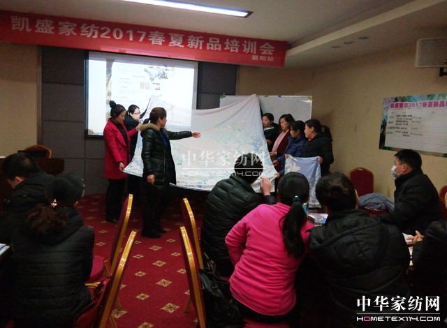 �Pʢ�Ҽ��������N����ǰ�صġ�����ﵡ�����׌�W(xu��)��(x��)�ɞ�һ�N�О���(x��)�T