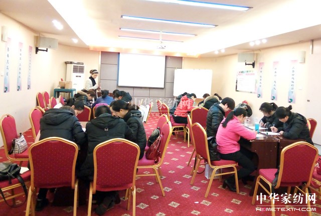 �Pʢ�Ҽ��������N����ǰ�صġ�����ﵡ�����׌�W(xu��)��(x��)�ɞ�һ�N�О���(x��)�T